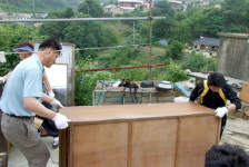 동해경찰서 사랑나눔 행사