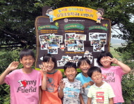 자랑스러운 우리 학교 소개합니다