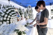 산업 영웅 명복을 빕니다