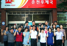 [강원도민 달리기 대회] 춘천권