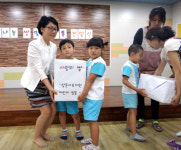춘천 삼운사 유치원 사랑나눔 쌀 저금통 전달식