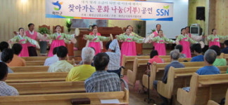 화천서 찾아가는 문화 나눔 기부공연