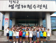 철원 근남초 병영체험