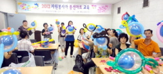 화천군 자원봉사자 풍선아트 교육