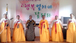 홍천문화원 문화나눔봉사
