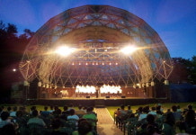 춘천시향 한여름밤의 콘서트