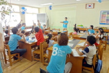 과학 체험 신나요