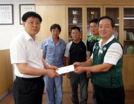 이웃 화마 아픔 함께 나눠요