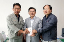 쌍용자원개발 삼척사업소, 도계 가스폭발 피해자 돕기 성금