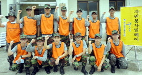 500명 지역 일꾼 이웃돕기 앞장