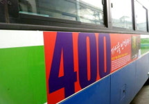 홍천 시내버스에는 홍천이 있다