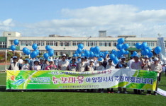 은빛 땀방울 스민 마을… 변화의 꽃 피다