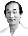 흐르는 예술, 넘치는 감동