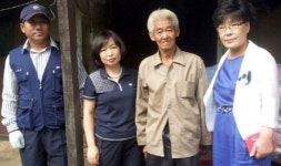 화천우체국 생필품 기탁