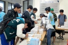 통일항아리 국토대장정팀 삼척 강원대 서명행사