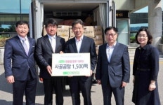 평창한우마을 영농조합법인 사골 곰탕 전달