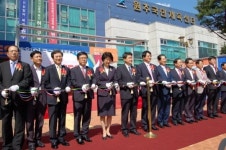 원주 의료기기 산업도시 재확인