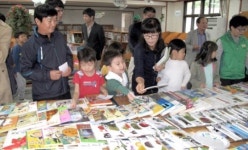 새마을문고 홍천군지부 도서 교환시장