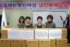 춘천베어스관광호텔 쌀 전달