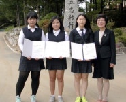 주천고 김미현양 전국영농학생 전진대회 금상