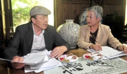 [단편소설 당선소감] 최해수 단편소설부문