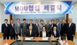 하이원상동테마파크·학원총연합 협약