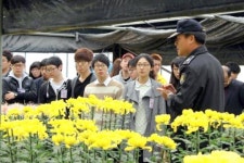 상지대 법학과 원주교도소 교정환경 실습