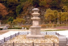 태백 본적사지 삼층석탑 복원
