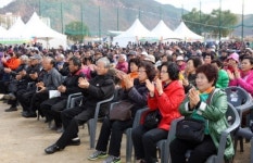 정선군 농업인의 날 행사