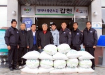 횡성 갑천면 자율방범·의용소방대 쌀 기탁