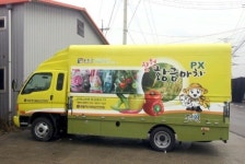 전국 최초 이동 농산물판매장 운영