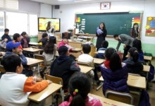 도로교통공단 도지부 영월초교생 심리 상담