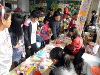 화천 유촌초 느릅마을 축제