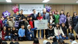 인제 서화초교생 월드비전 강원지부에 성금기탁