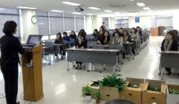 도여협 가족의 행복 위한 생활원예교실