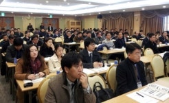 도 지역산업정책 워크숍