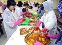 태백시청소년수련시설 사랑의 김치나누기
