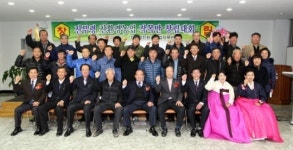 고성 진부령친환경농업작목반 창립