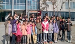 철원 내대초교 인천 에너지파크 현장체험