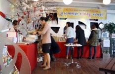 춘천 예치과 저소득층 돕기 도서나눔 바자회