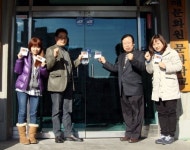 [문화강원인 스티커 캠페인] 동해문화원