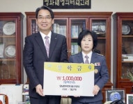 인제 상남면여성의소대 인재 육성 장학금 전달