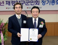 한국크린테크놀로지 양구군 장학금 전달