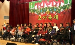 춘천시장애인종합복지관 모아축제 성황