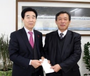 ㈜대림프라스틱 이웃돕기 성금