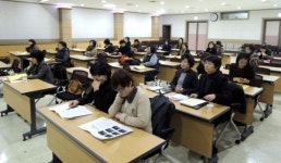 강원여성가족지원센터 행복찾기 포럼