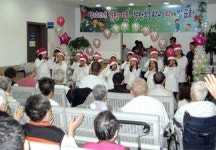 위스타트 철원마을·철원초교 지역 요양병원 위문