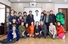 속초 중원한의원 한방 무료진료