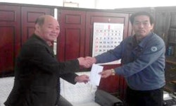 동해항운노동조합 희망 2013 나눔캠페인 성금