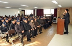 6·25 참전유공자회 횡성군지회 정기총회